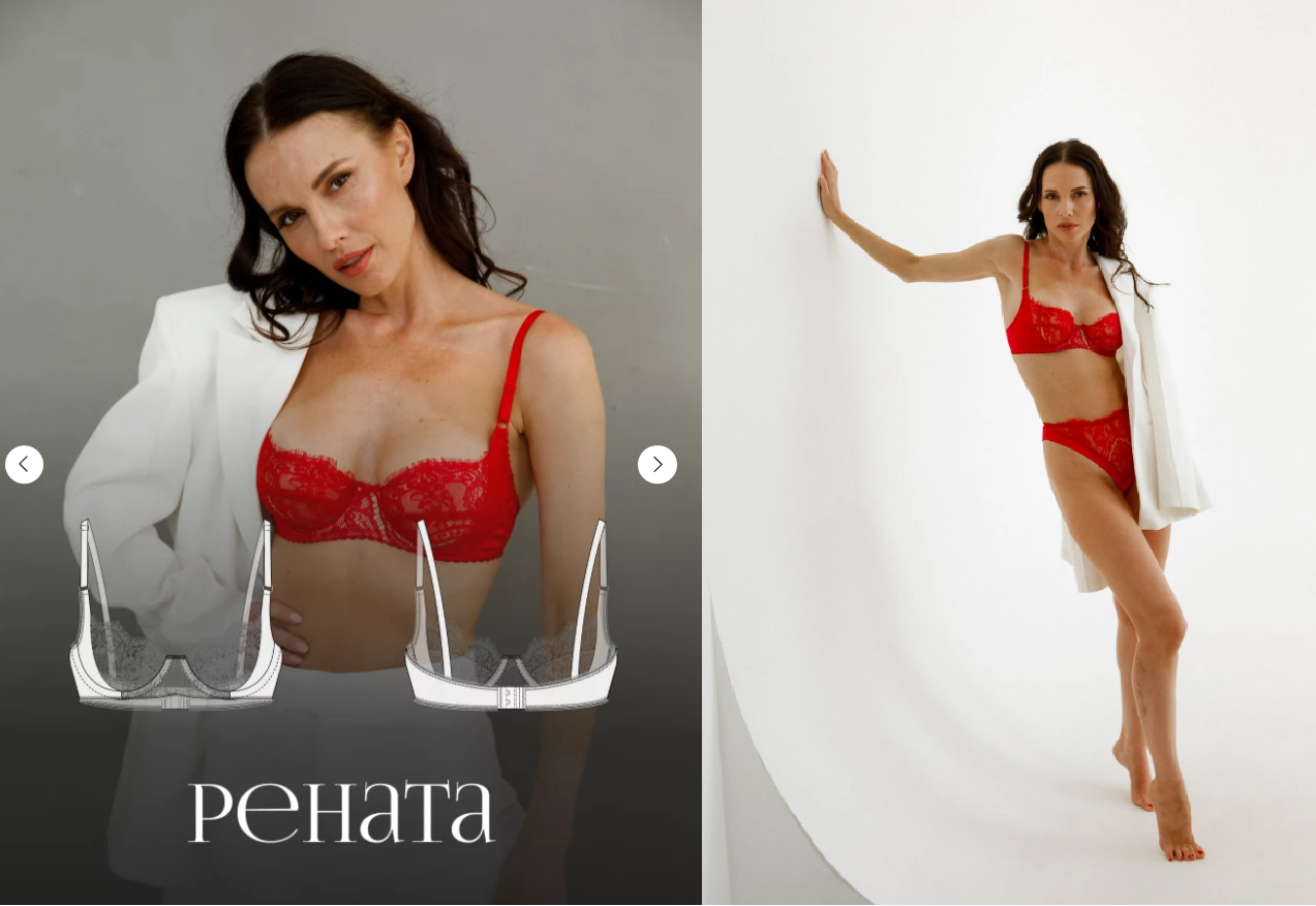 [Шитье][Евгения Макаренко] Бюстгальтер «Рената» (2_0.png